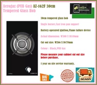 Aerogaz AZ-162F 30cm Tempered Glass Single Gas Stove Cooker Hob Single Burner | FREE FAST SAFE DELIV