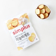 [Direct from Korea] Simplus Garlic Baguette Snack 200g | Sweet Garlic Butter Crispy Bread Chips
