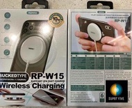 【 Remax 】iPhone 11/12吸盤快速無線充電器