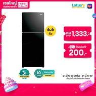 HAIER ตู้เย็น 2 ประตู ขนาด 6.6 คิว สีดำ รุ่น HRF-185MN
