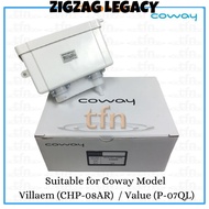 💯 Original COWAY VALVE-DFLC 1 elbow coway white box flow. DFLC original for water
