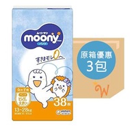 【原箱3包】MOONY - 學行褲 BIG-L(XXL) 加加大碼女仔38片 (13-28KG) (平行進口)  (新舊包裝隨機)