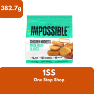 Impossible Chicken Nuggets 382.7g