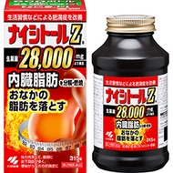 โคบายาชิ Kobayashi Nisitol Za แพ็คเกจใหม่! เข้มข้นมากกว่ารุ่น Kobayashi Nisitol G เหมาะกับผู้ที่มีพุ