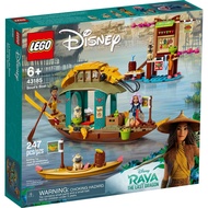 [King Robot] LEGO 43185 DISNEY Dragon Searcher Boun's Boat