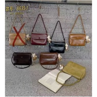 RC 8635-1 Braided Women's Fashion Sling Bag