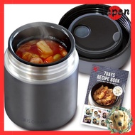 【Featured on TV!】 IRIS OHYAMA Vacuum Insulated Soup Jar 300ml Navy, keeps warm at 51 degrees or abov