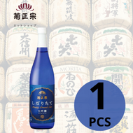菊正宗酒 - 菊正宗超特撰大吟醸(日本酒/清酒) 720ml x 1