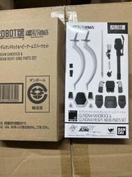 全新 魂商店 ROBOT魂 沙漠鋼彈 & 重武裝鋼彈 改 配件包