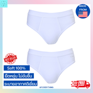 สีเทา  JOCKEY COTTON STRETCH กางเกงในชาย รุ่น KU 1046 ทรง BREIF (แพ็ค 2 ชิ้น) กางเกงในผชxl ชุดชั้นในผู้ชาย  กางเกงในผู้ชาย  ชุดชั้นในชาย