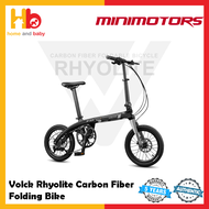 Volck Rhyolite Carbon Fiber Folding Bike | Shimano Sora R3000 | Free Shipping | 5 Years Warranty