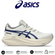 Gel-Nimbus 27 Track Club Birch Running Shoes