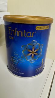 Mead Johnson Enfamil Enfamilintas 1號奶粉