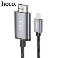 HOCO UA27 HDMI conversion cable from LN to HDMI, 1080P resolution, 2M cord