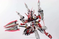 MG 1/100 Red Frame Full Weapons (8836) [Daban]