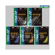 YONEX Badminton String BG65