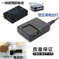 Suitable for Canon EOS 800D 77D 850D 750d 760D SLR Camera Battery+Charger Accessories