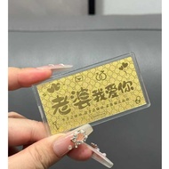 【TR】999 Gold Note (0.50gm) | 999足金金钞 (0.50克)