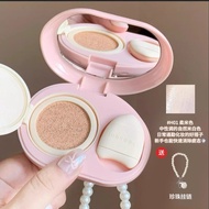 Son Che Khuyết Điểm JudydoLL Pearl Air Cushion Liquid Highlighter Che Khuyết Điểm Mặt Làm Đầy Chống