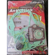 OVERHAUL GASKET FOR C100DREAM