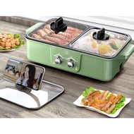 Teppanyaki Electric BBQ Grill Pan Steamboat Hot Pot Shabu Shabu BBQ Hotpot Pangrill