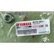 Warehouse Part No. 90179-12811 YAMAHA Hex Nut New Cygnus BWS R 125 Double Disc Plate Front Pulley