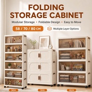 Storage Cabinet Double Magnetic Doors Storage Box L60-80cm Foldable Storage Box 收納櫃 Stackable