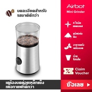 ( PRO+++ ) โปรแน่น.. CM6000 เครื่องชงกาแฟสด 1050W Coffee Machine ที่ตีฟองนมปรับระดับได้ แท้งค์น้ำ 1.5 ลิตร Better Than SKG Duchessเครื่องทำกาแฟ[ฟรีเครื่องบดเมล็ดกาแฟ] ราคาสุดคุ้ม เครื่อง ชง กาแฟ เครื่อง ชง กาแฟ สด เครื่อง ชง กาแฟ แคปซูล เครื่อง ทํา กาแฟ