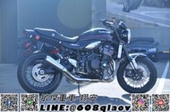 [敏傑重車-翔安]Kawasaki Z900RS 2024樣式 黑紅配色 經典復古車 循跡防滑 歡迎詢問