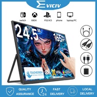 EVICIV 24.5-inch touch screen 165HZ portable monitor 1440P with stand ultra-thin large size game hom