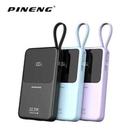 Pineng PN891 and pn-892 10000mAh Powerbank Built In Cable Power Bank Pineng 22.5W Fast Charging Powe