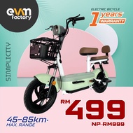 SIMPLICITY E BIKE BICYCLE BASIKAL EV ELEKTRIK ELECTRIC SCOOTER MOTOR MOTORCYCLE 电动车 电动脚车 电动自行车 电动摩哆