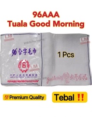 TEBAL TUALA GOOD MORNING 96AAA / TUALA SELAMAT PAGI / WHITE WASHCLOTH / THICK FACE TOWEL GOOD MORNIN