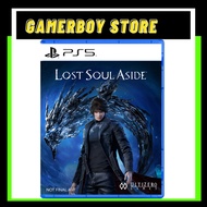 PS5 LOST SOUL ASIDE [R3] [ENGLISH/CHINESE] [ENG/CHI/KOR SUBS]