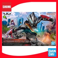 Bandai FIGURE-RISE STANDARD ULTRAMAN SUIT EVIL TIGA -ACTION- 4573102653260 A2