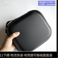 爆品 破盤價?適 AKG Y600NC B&O Beoplay H9i H8 H7 H6 H4頭戴式耳  收納盒  露天