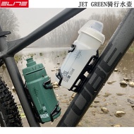 ELITE JET GREEN PLUS 550ml BPA-Free Cycling Water Bottle 77g Lightweight Squeeze Bike Bottle for Roa