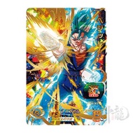 神龍精品 UMT7-022 達洛特 稀有 4星 Super Dragon Ball Hero SDBH 七龍珠英雄 港版 龍珠卡咭 街機 盒出 目測美品 數量有限 可面交 可平郵 可順豐到付