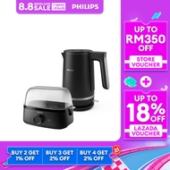 [Bundle] 1.7L PHILIPS Double Wall Kettle 5000 Series HD9395/90 with Electric Egg Cooker 3000 Series 