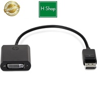 [HCM]Cáp chuyển DisplayPort To DVI - chính hãng HP HP DisplayPort To DVI Adapter bảo hành 12 tháng