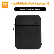Incase Crosstown Sleeve Laptop Bag 16 Inch-1 Year Warranty