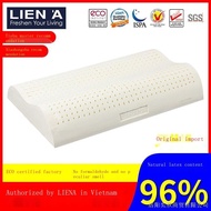 Vietnam liena lotus latex pillow natural imported latex pillow adult neck pillow non-Thailand