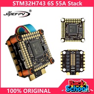 JIJIEFPV FC Flight Controller Stack Betaflight BLS 55A 60A 4 in 1 Brushless ESC for RC FPV Drone Qua