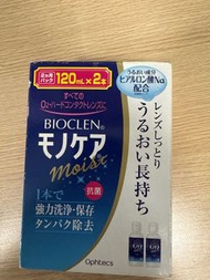 Ophtecs Bioclen Monocare Moist 硬式隱形眼鏡清潔保養液