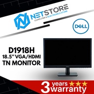 Dell D1918H 18.5 Inch VGA/HDMI TN Monitor - 1366 x 768 | 60Hz | 5ms