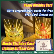 3D Birthday Card Cake Music Light Birthday Music 3D Greeting Card for Birthday Gift