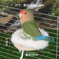 Square Bird Platform Parrot Platform Parrot Stand Wooden Parrot Toy Bird Swing Parrot Supplies Cotto