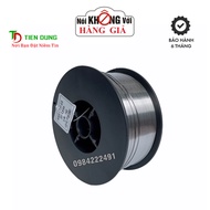 Cuộn Dây Hàn MIG 1Kg 0.8mm dùng cho Máy Hàn MIG mini Sasuke - Kenmax