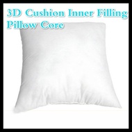Cushion Inner Filling  30x50 45x45 50x50 55x55 40x40 Cushion Pillow Insert Three Dimensional Non-wov