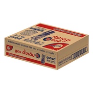 Ovaltine UHT โอวัลติน นมยูเอชที รสมอลต์ช็อกโกแลต 165 มล. x 48 กล่อง